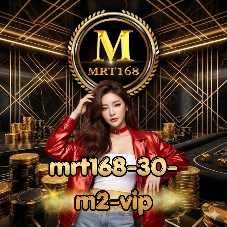 mrt168-30-m2-vip
